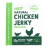 Natural Chicken Jerky - KOOEE!